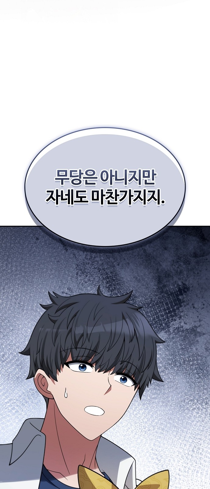 47 페이지