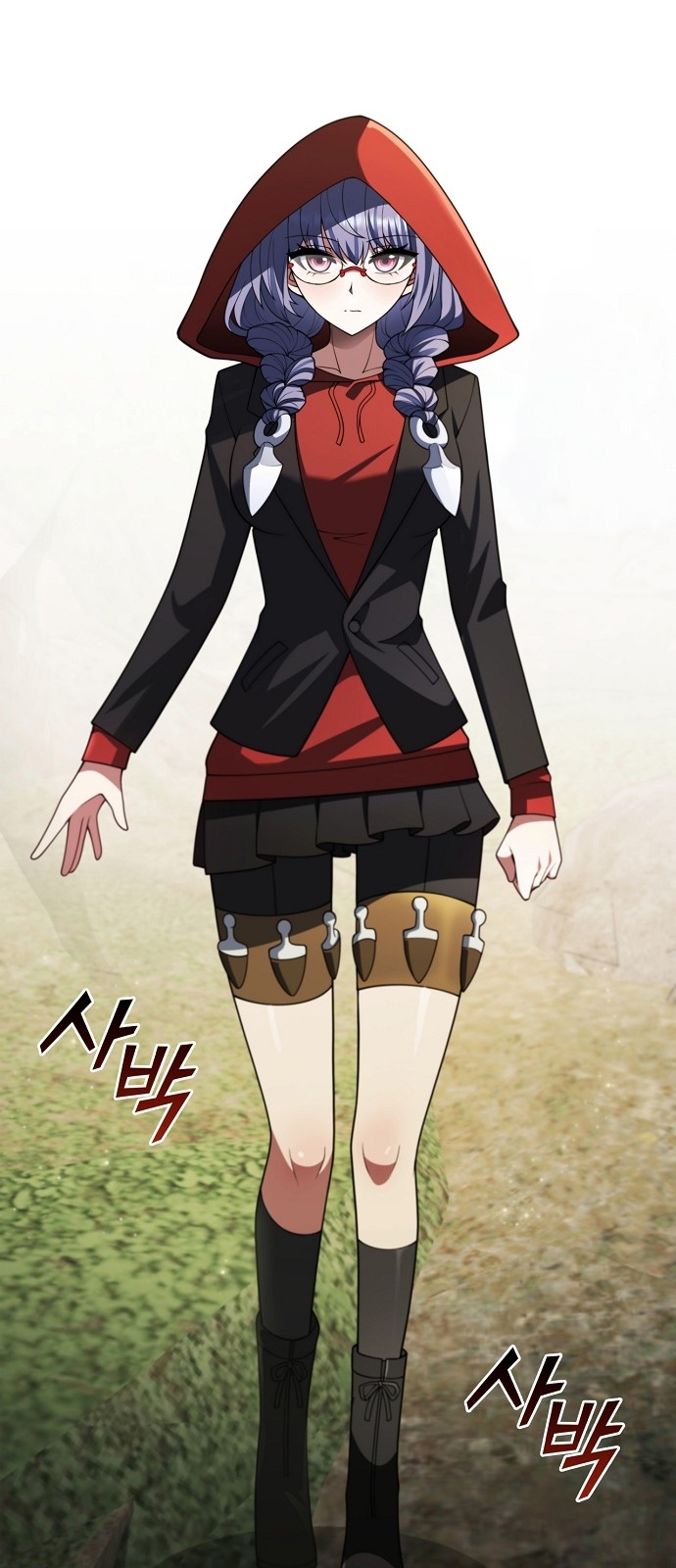 57 페이지