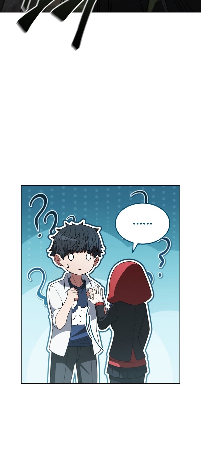 65 페이지