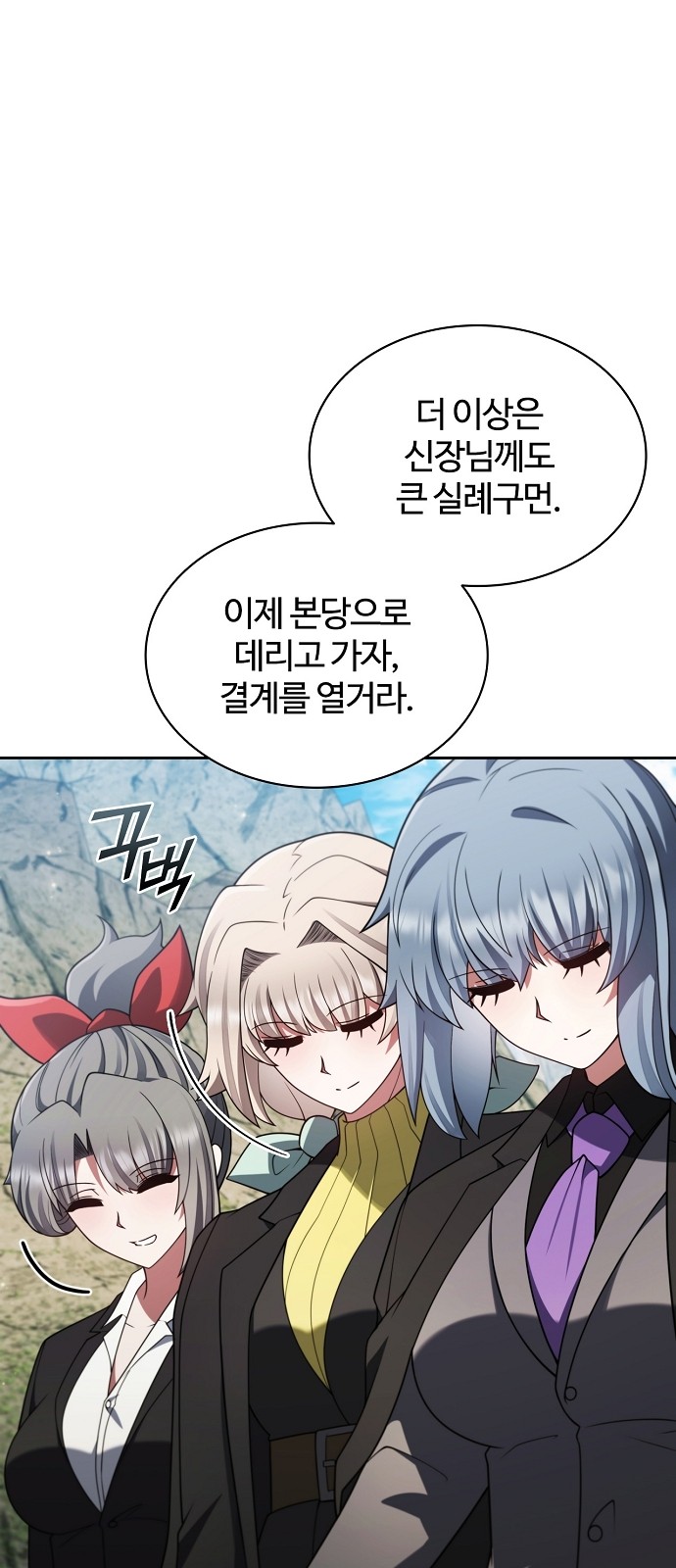 84 페이지