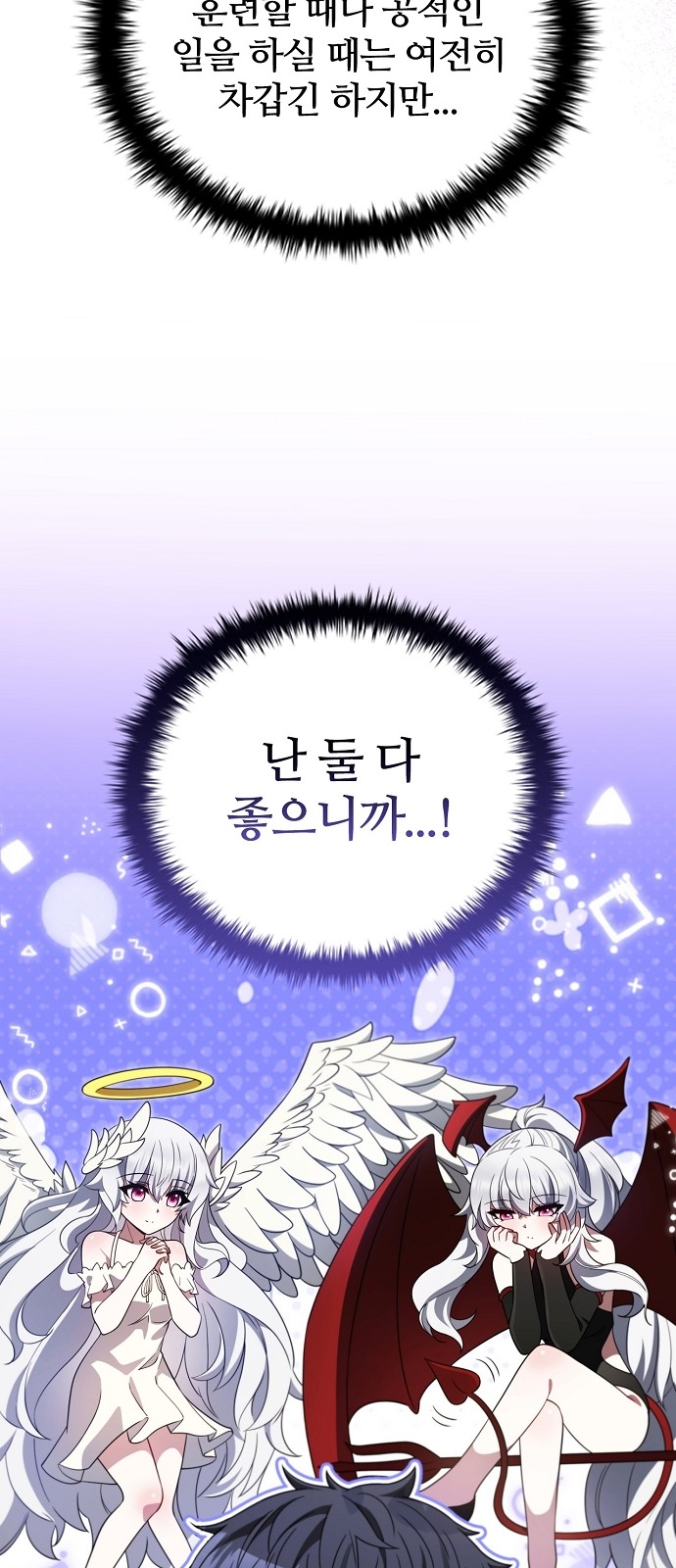 17 페이지