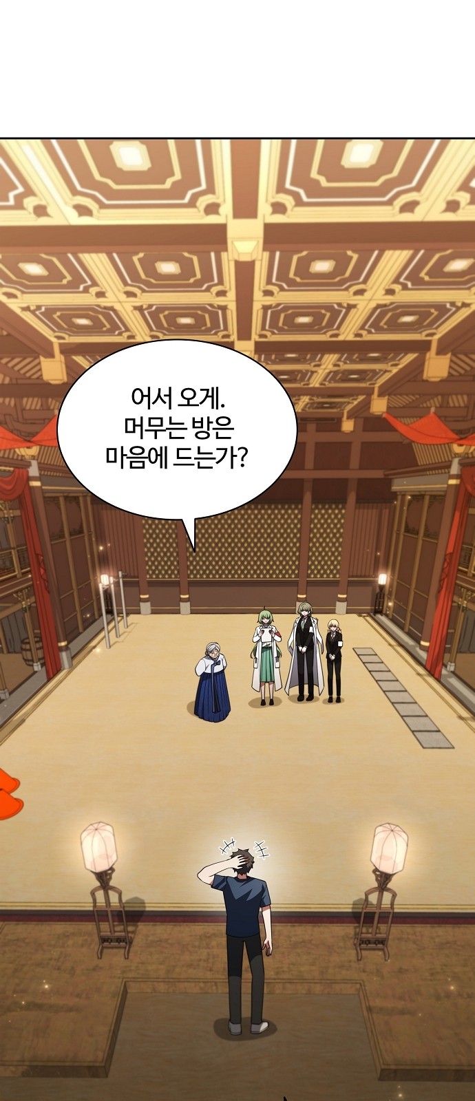 21 페이지