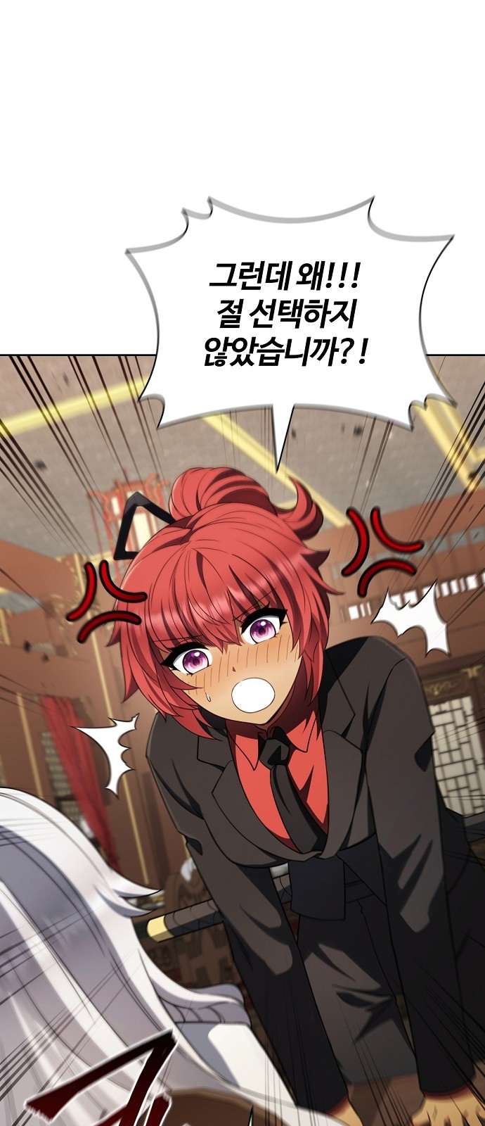 90 페이지