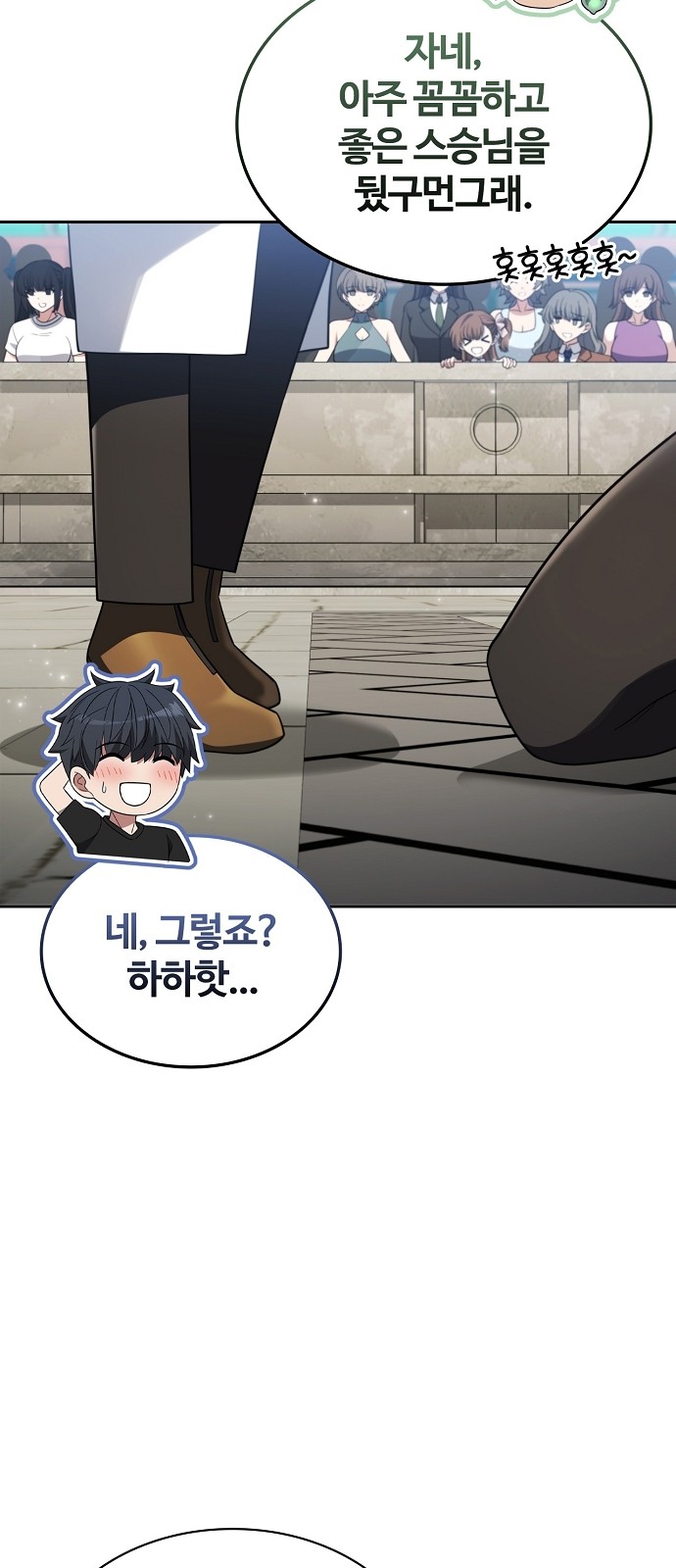 25 페이지