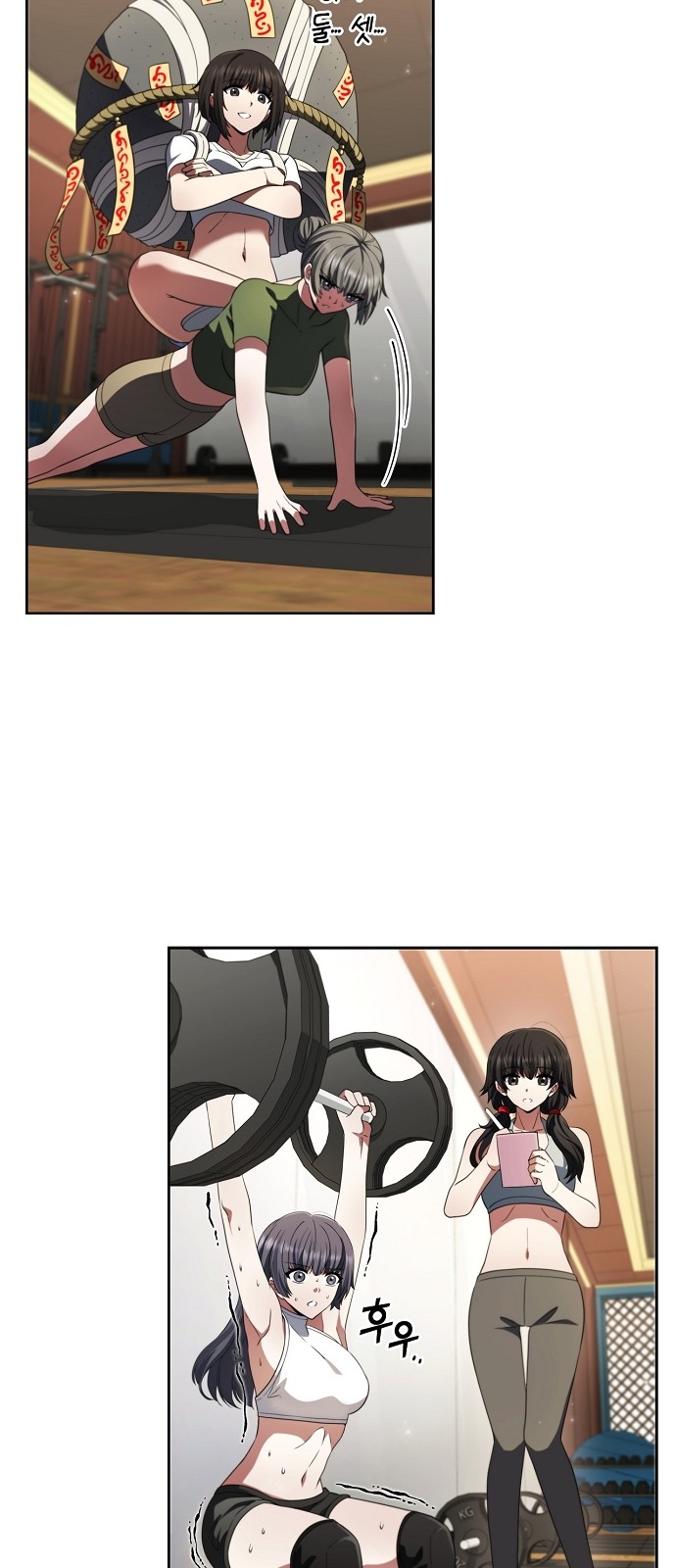 3 페이지