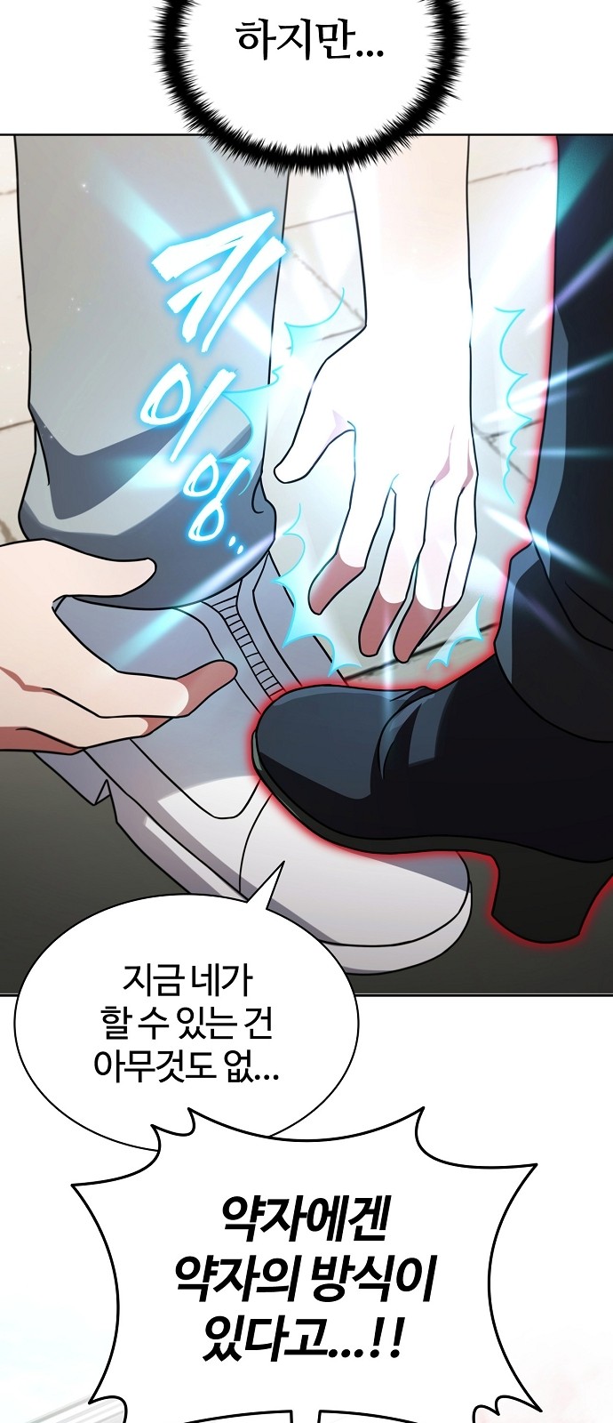 40 페이지