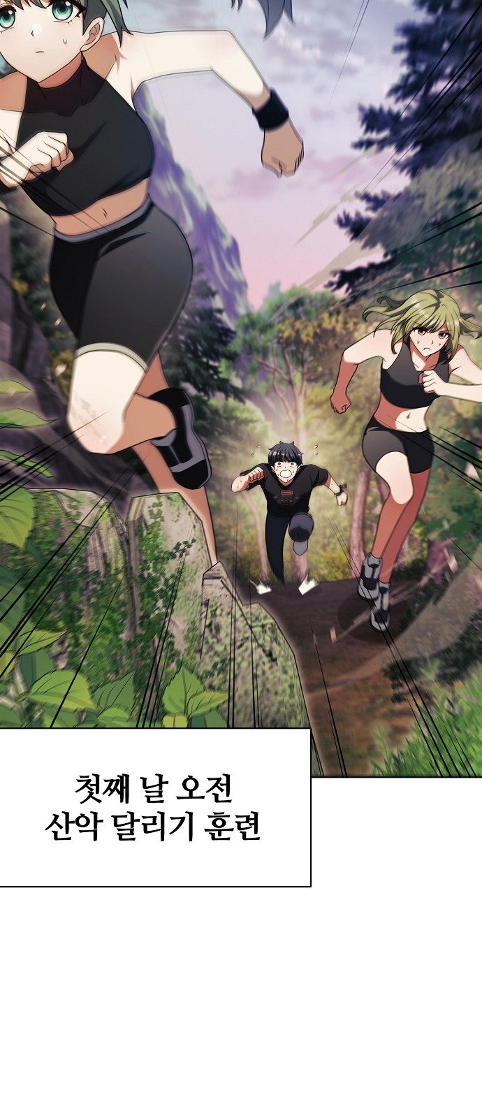 50 페이지