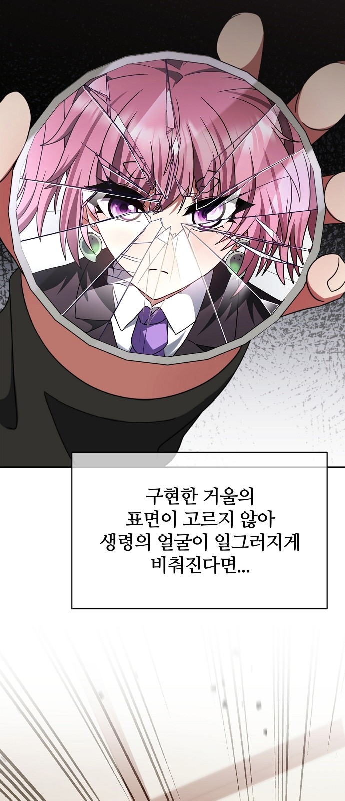 63 페이지