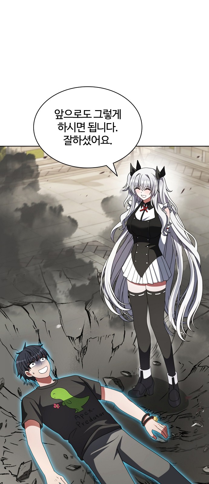 37 페이지