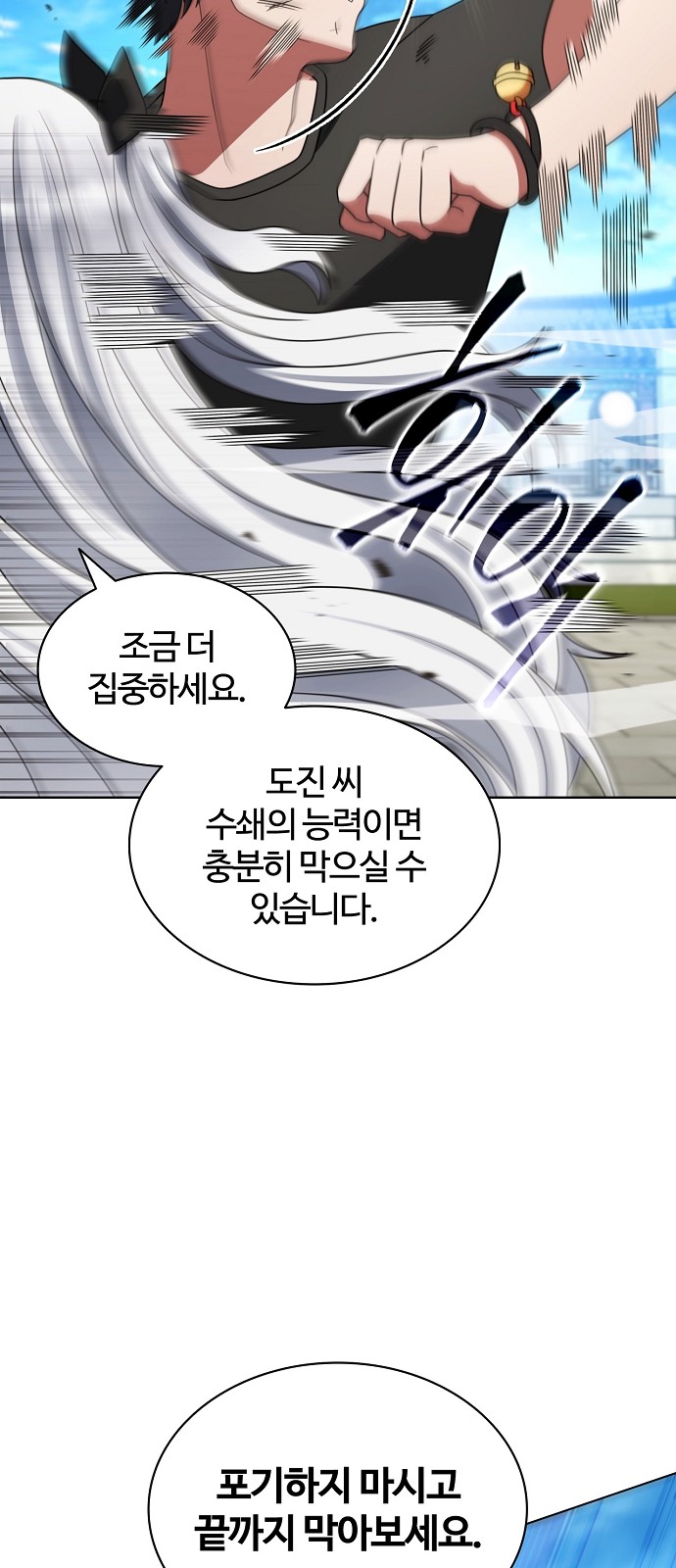 55 페이지