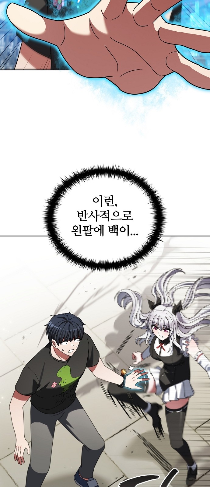 72 페이지