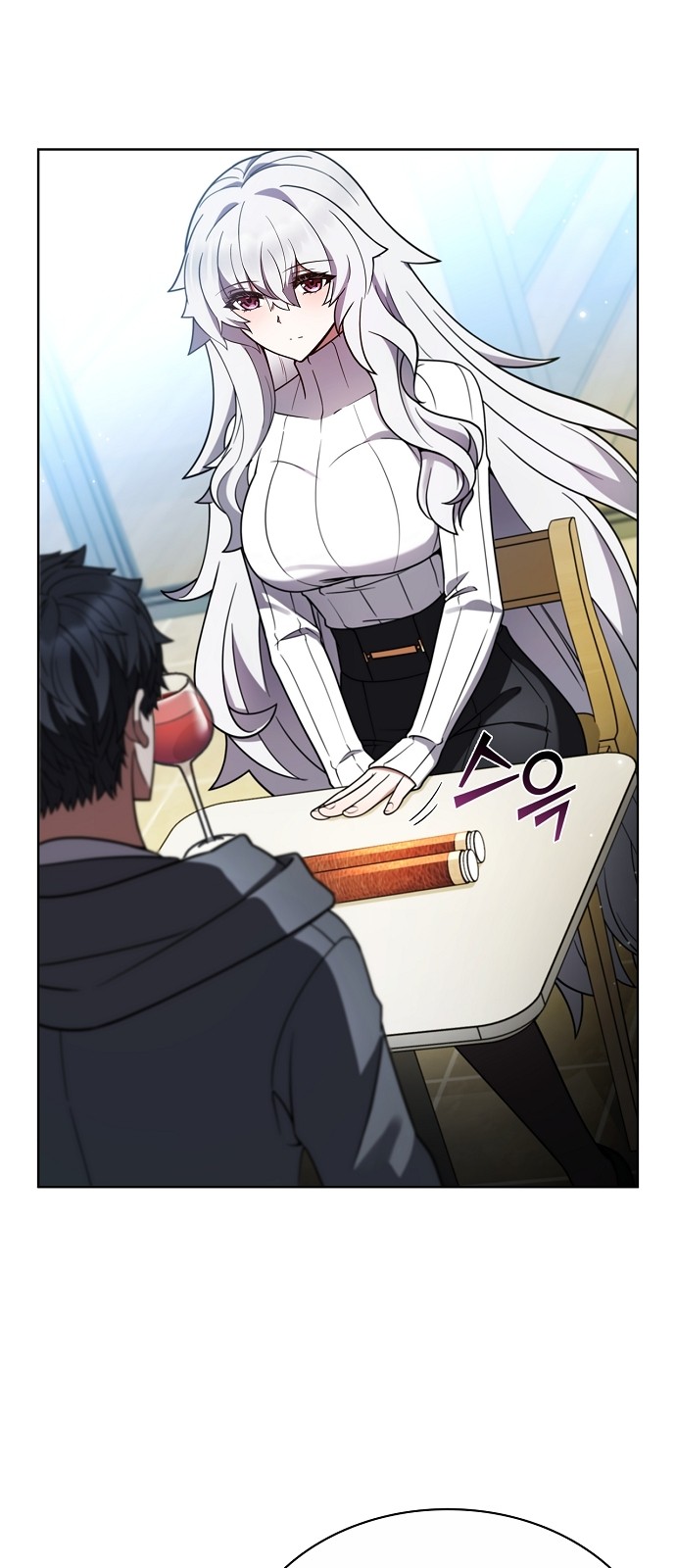 21 페이지
