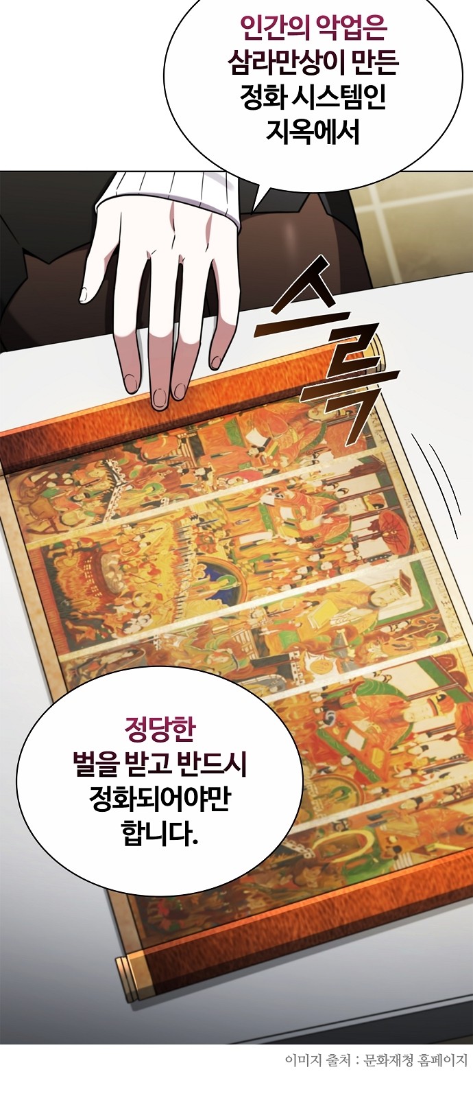 22 페이지