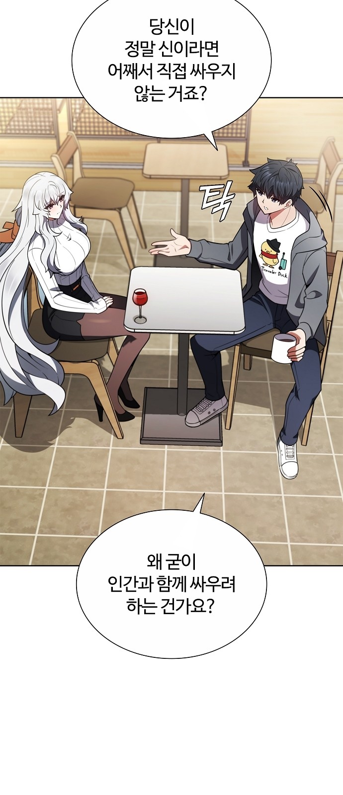 32 페이지