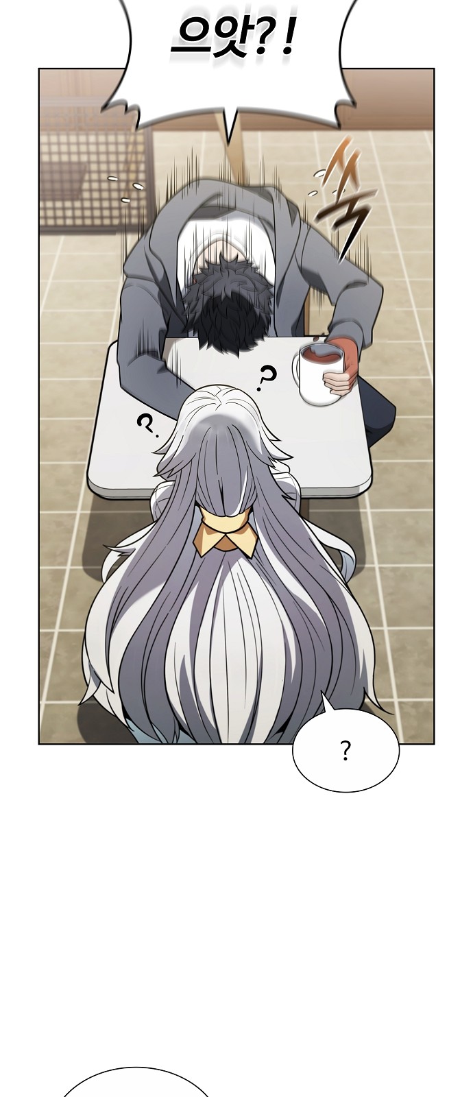 42 페이지