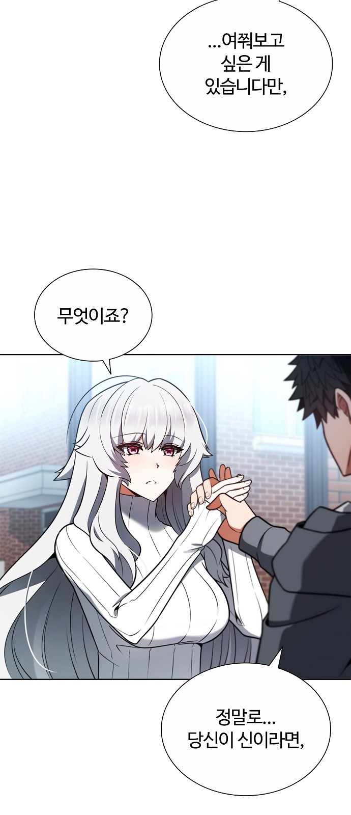 47 페이지