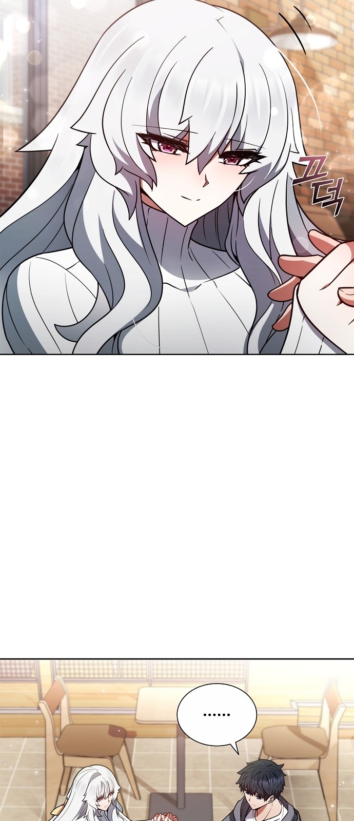 57 페이지