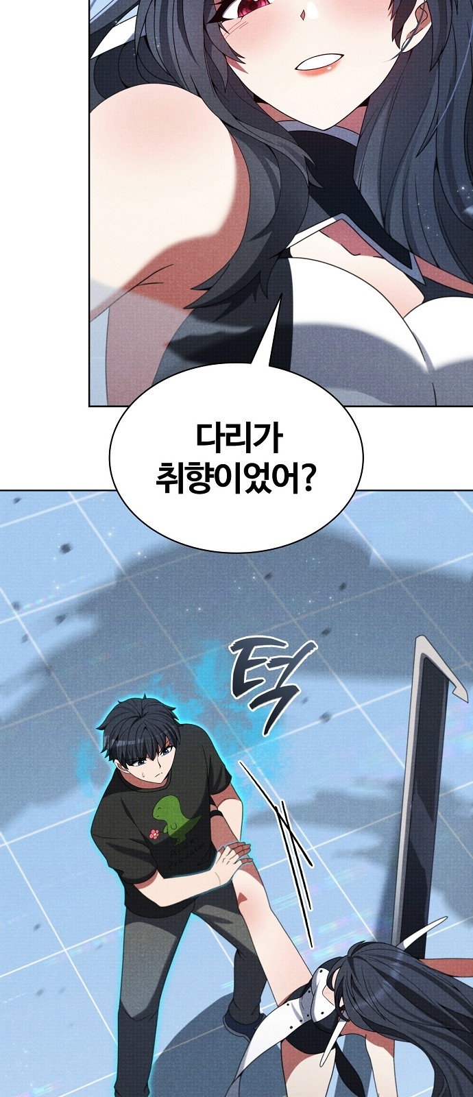 17 페이지