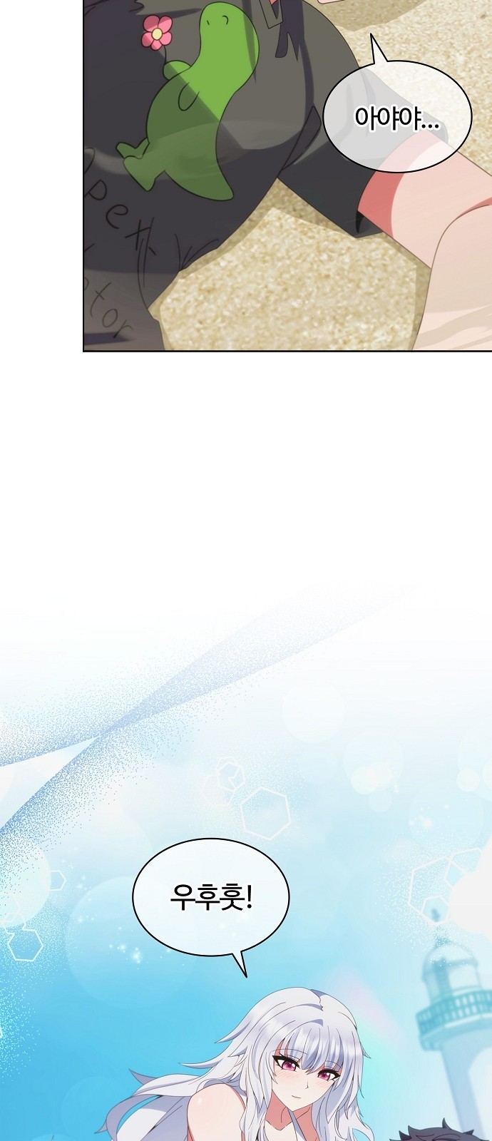 56 페이지