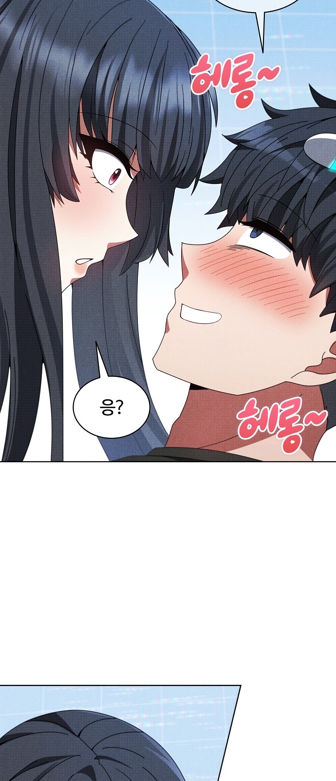 59 페이지