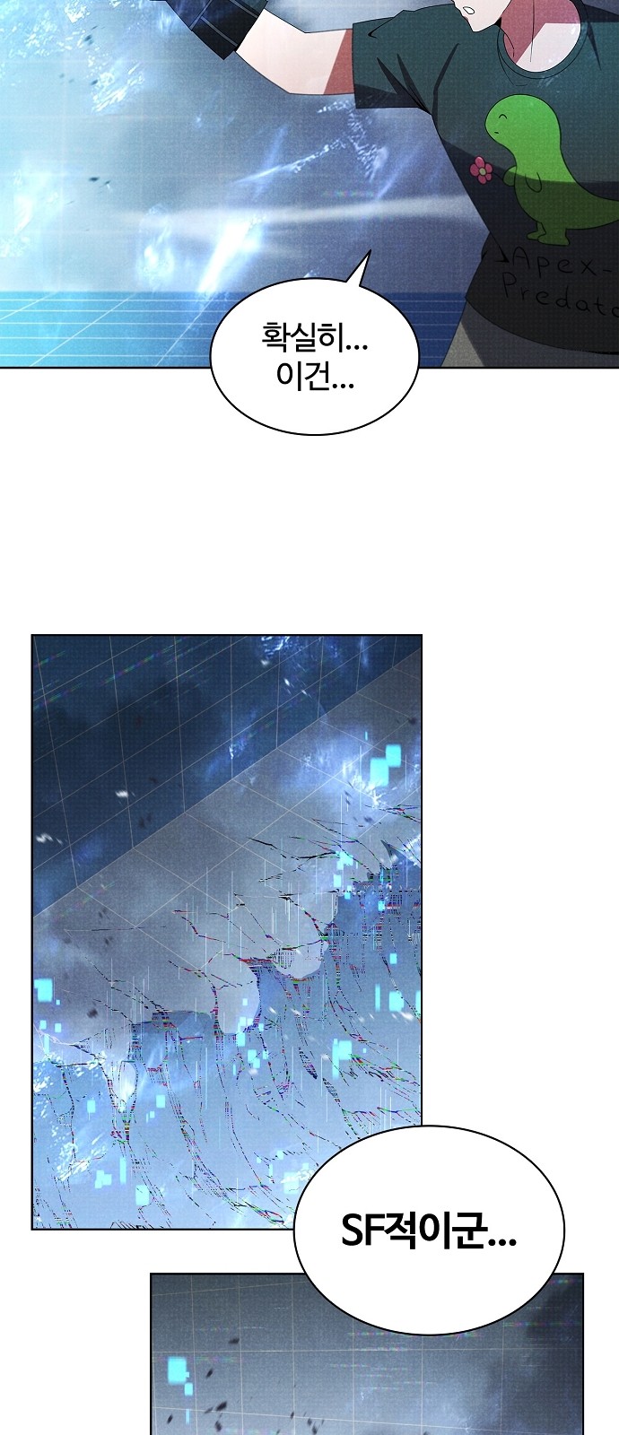 80 페이지