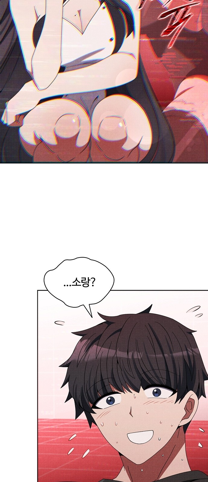 93 페이지
