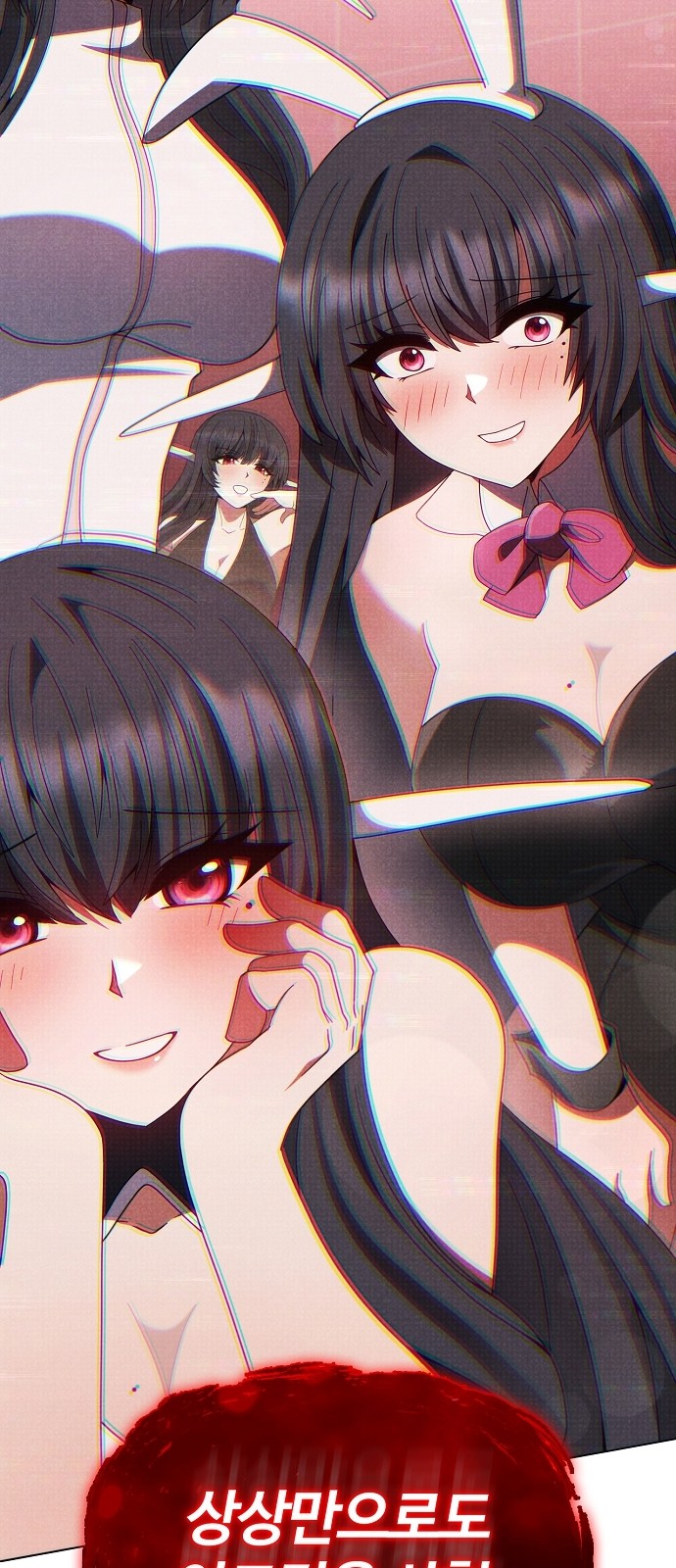 95 페이지