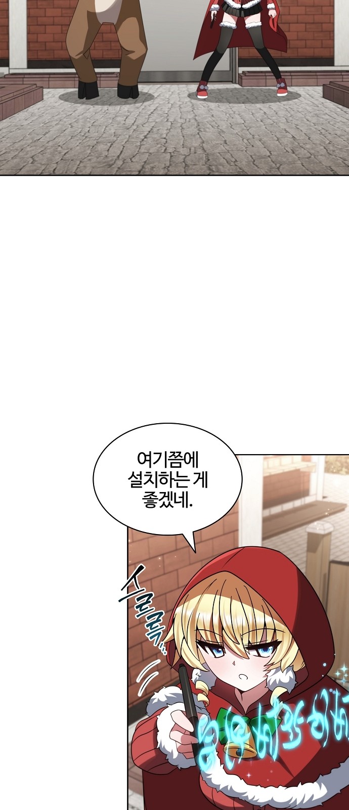 57 페이지