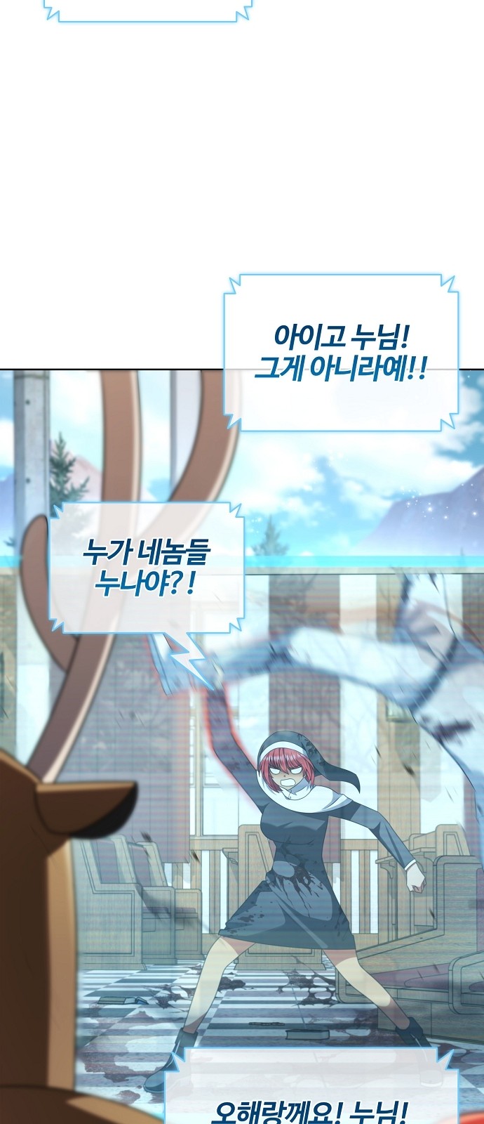 75 페이지
