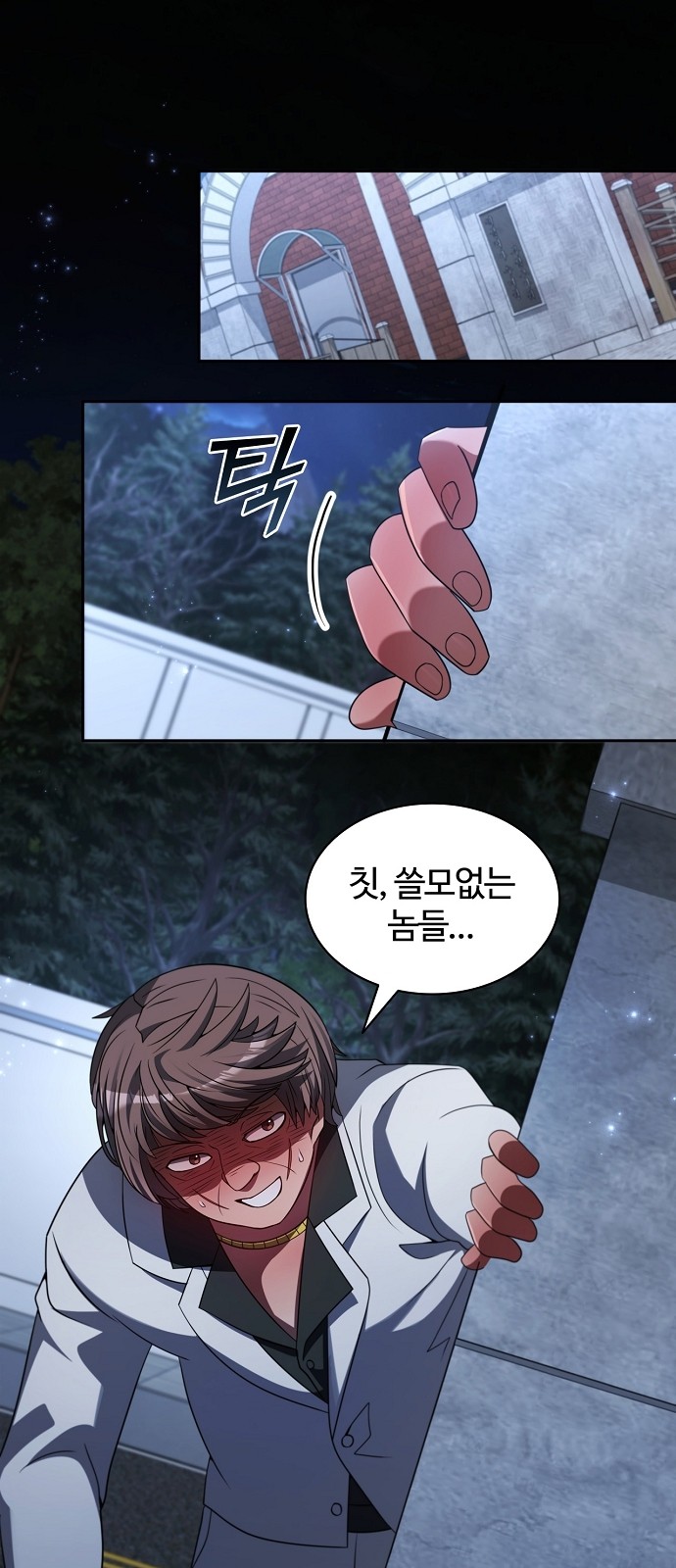 41 페이지