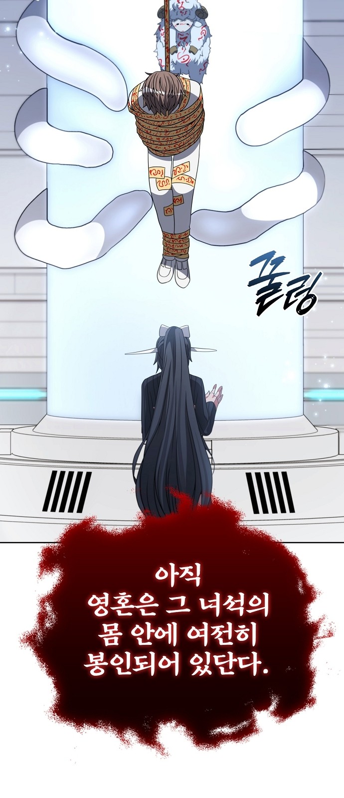 47 페이지