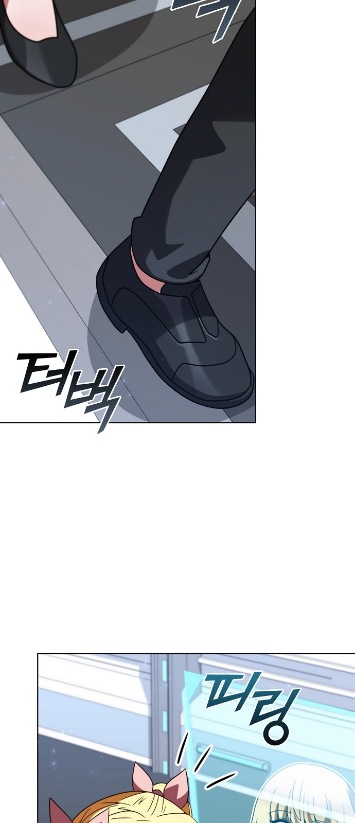 66 페이지