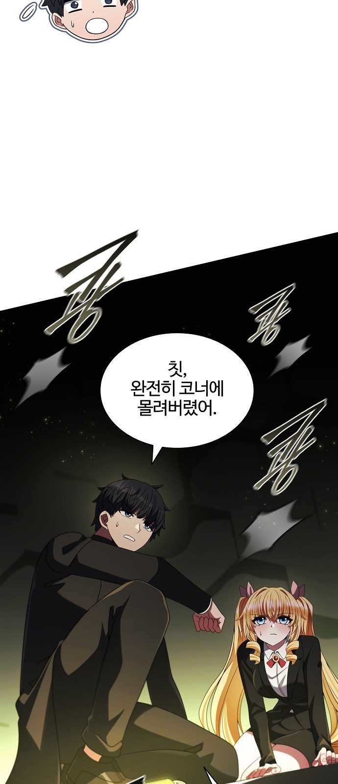 15 페이지