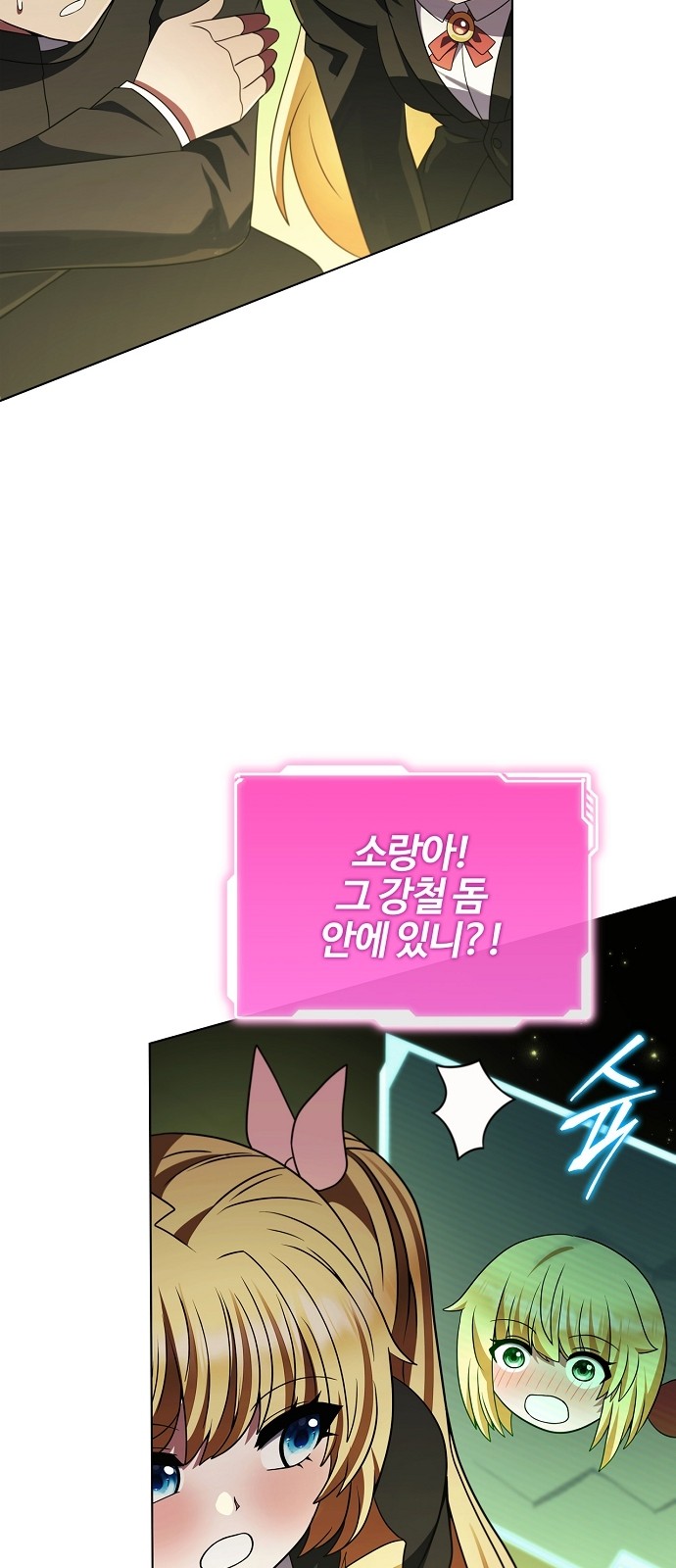 20 페이지
