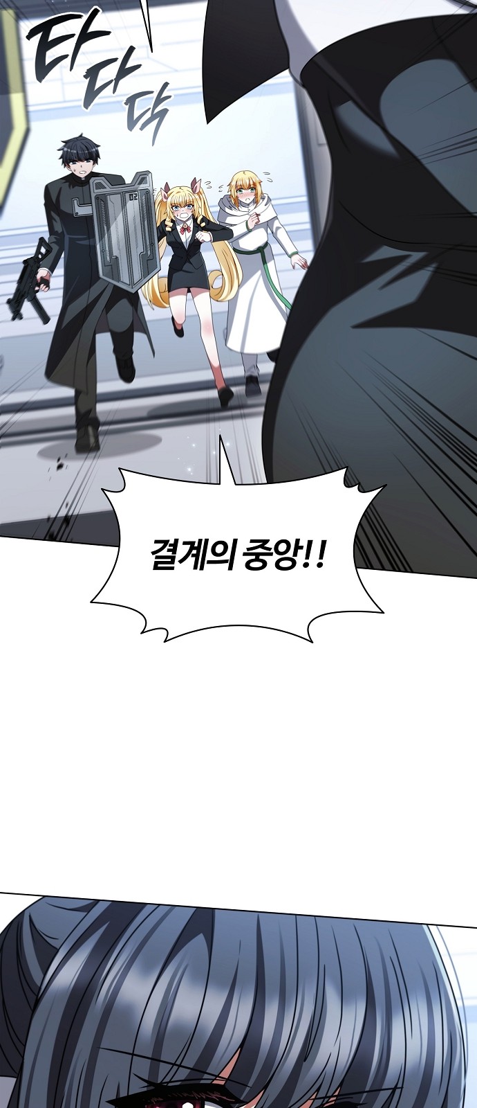 57 페이지