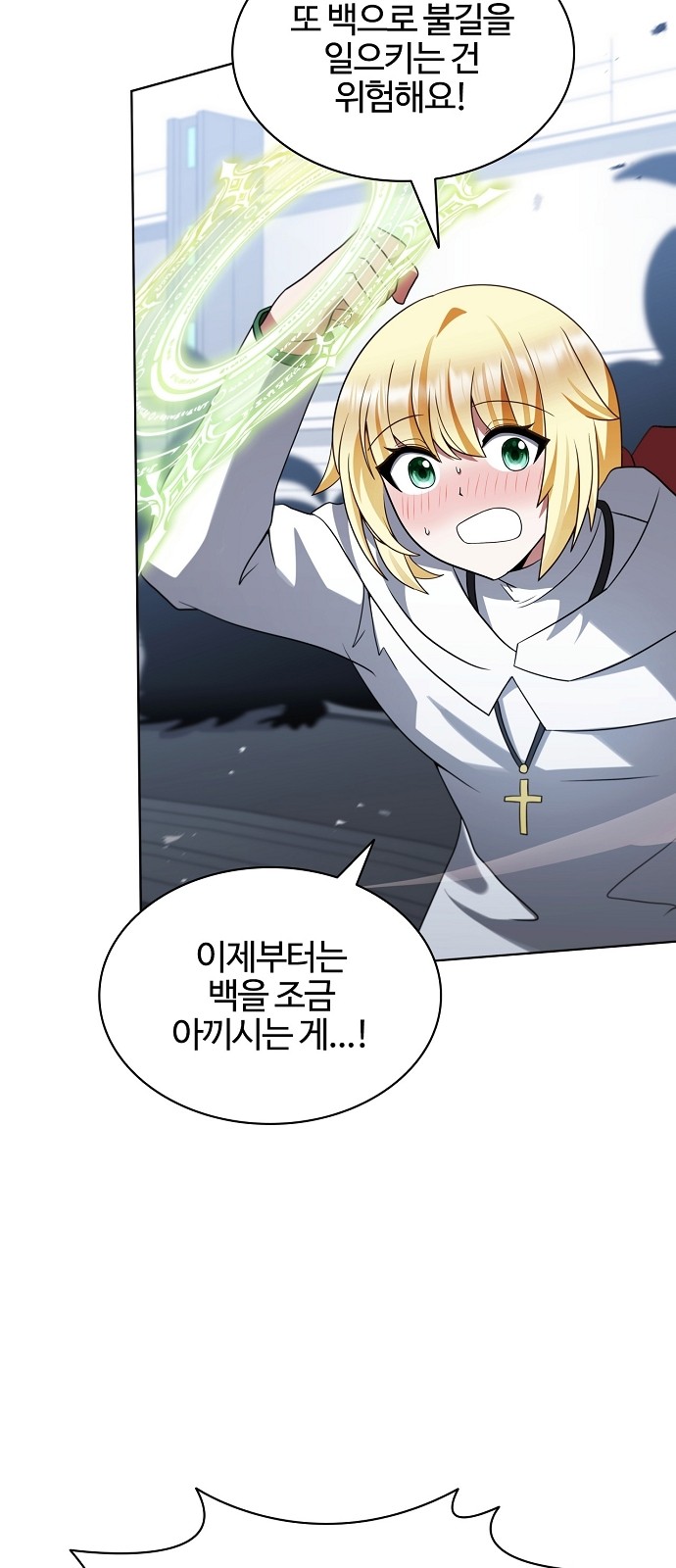 45 페이지