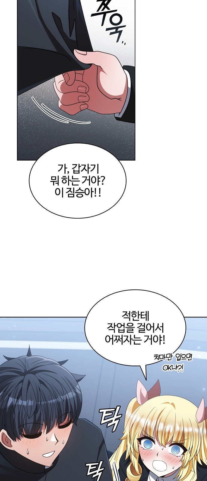 5 페이지