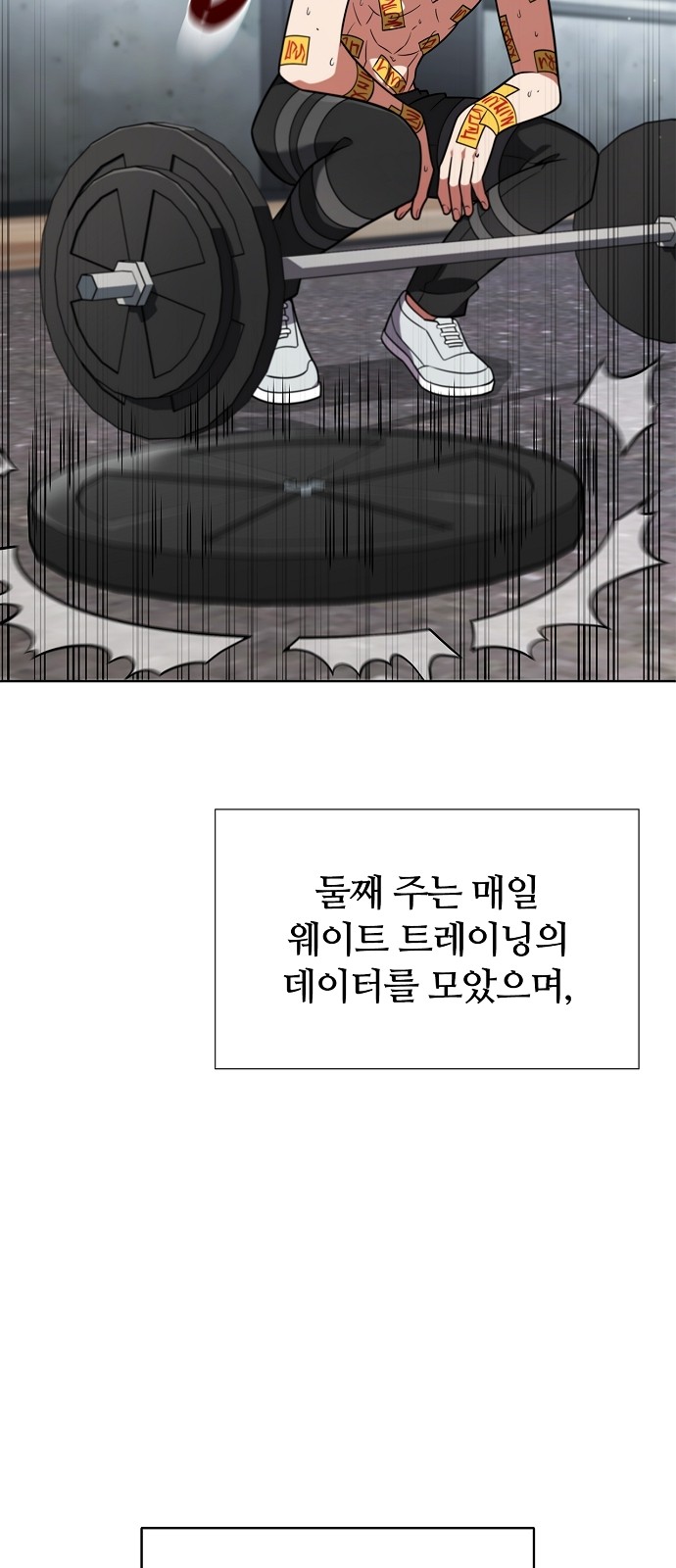 41 페이지