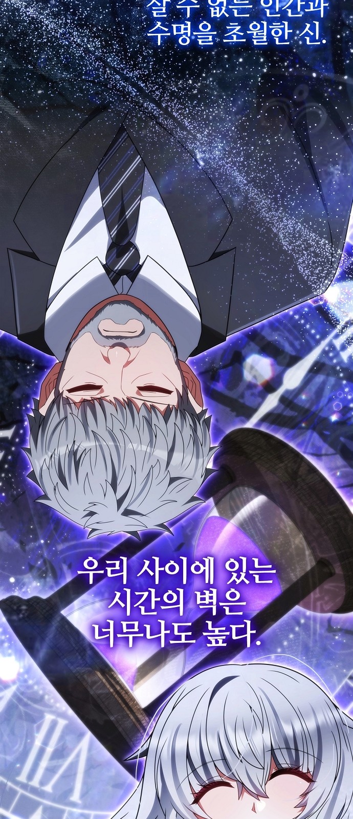 30 페이지