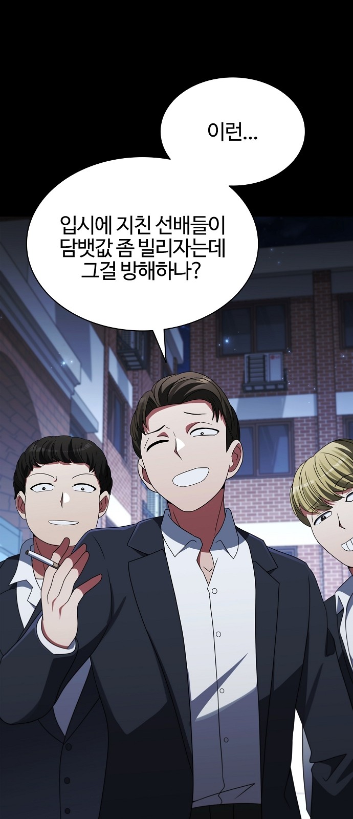 63 페이지