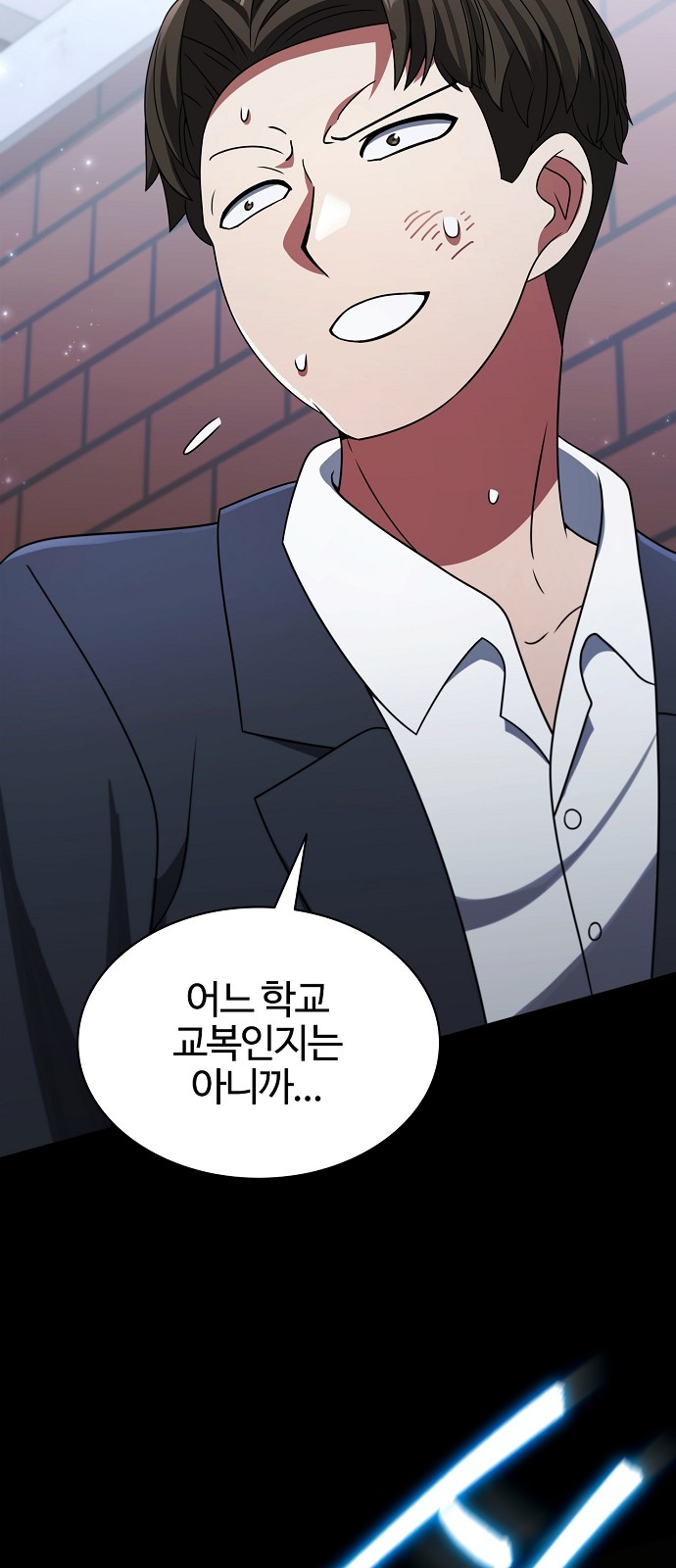 49 페이지