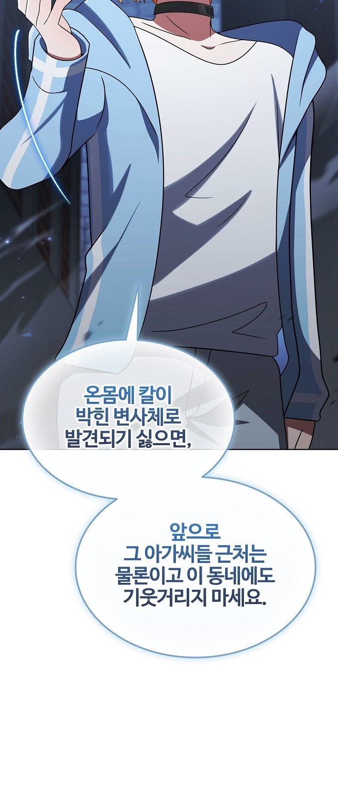 62 페이지