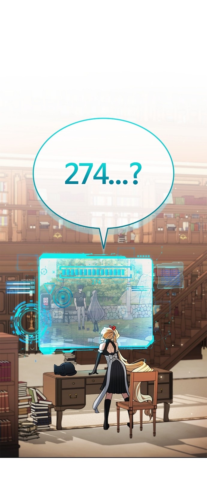 48 페이지