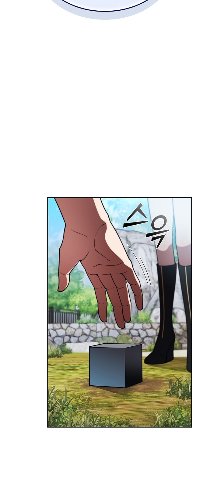63 페이지