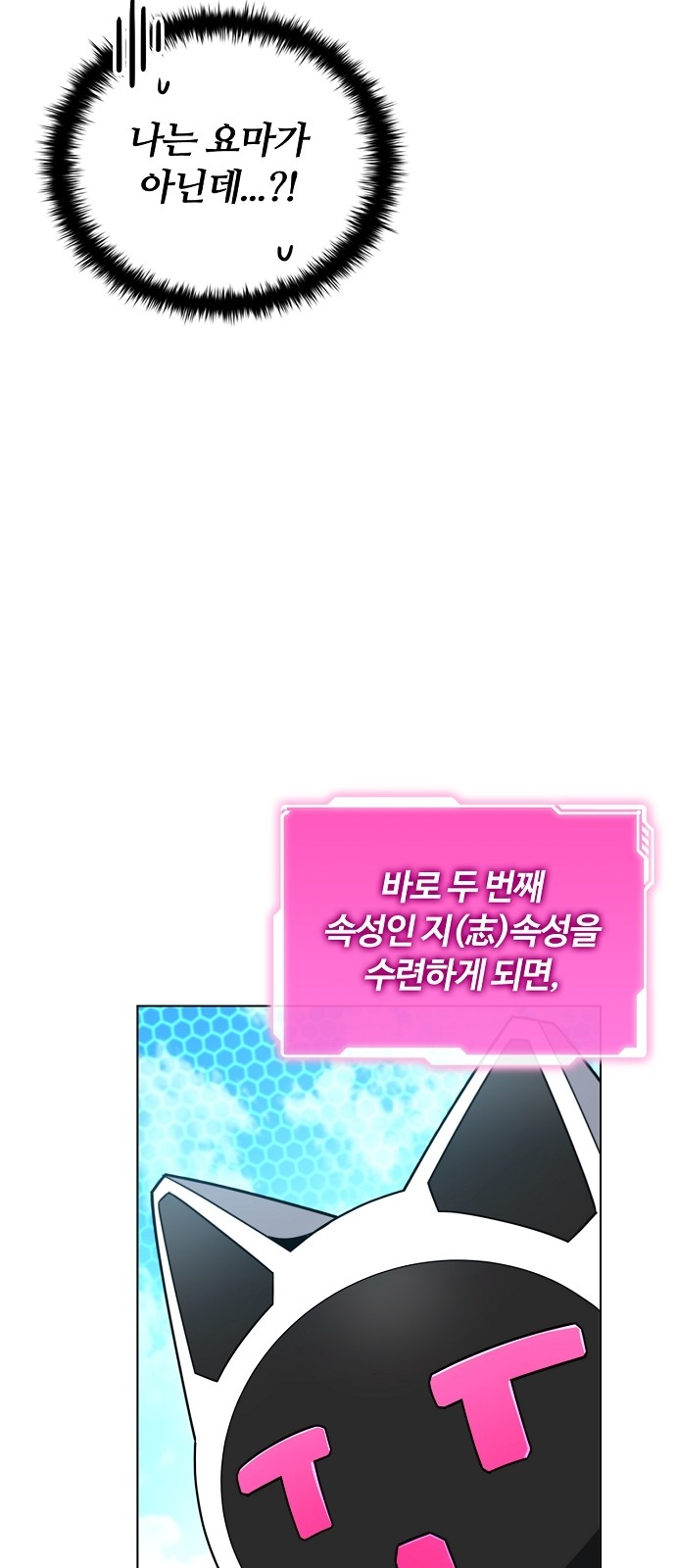 100 페이지