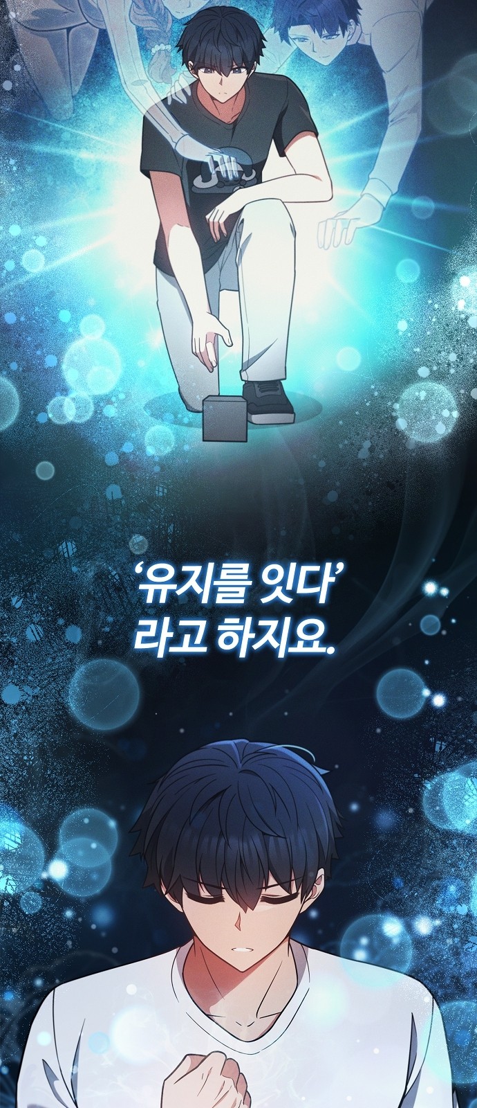 15 페이지