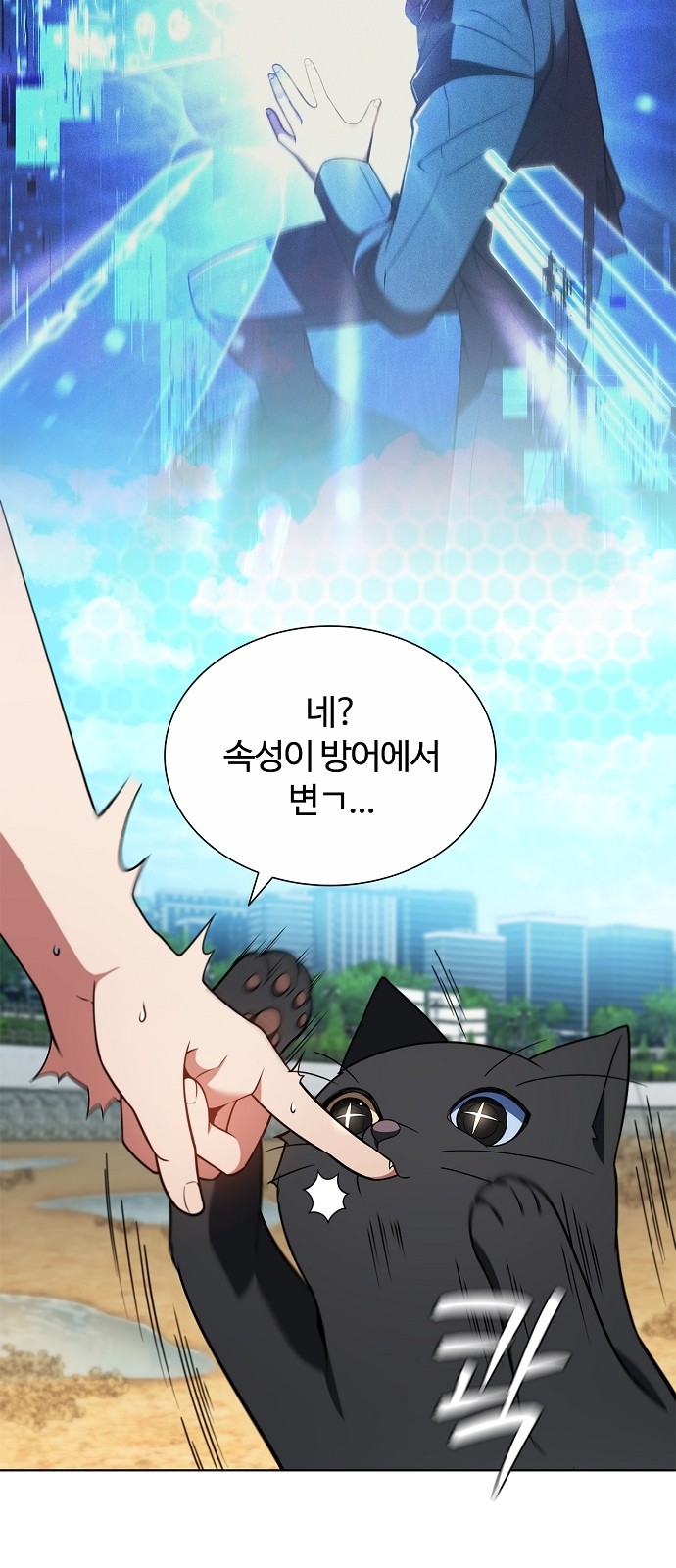 42 페이지