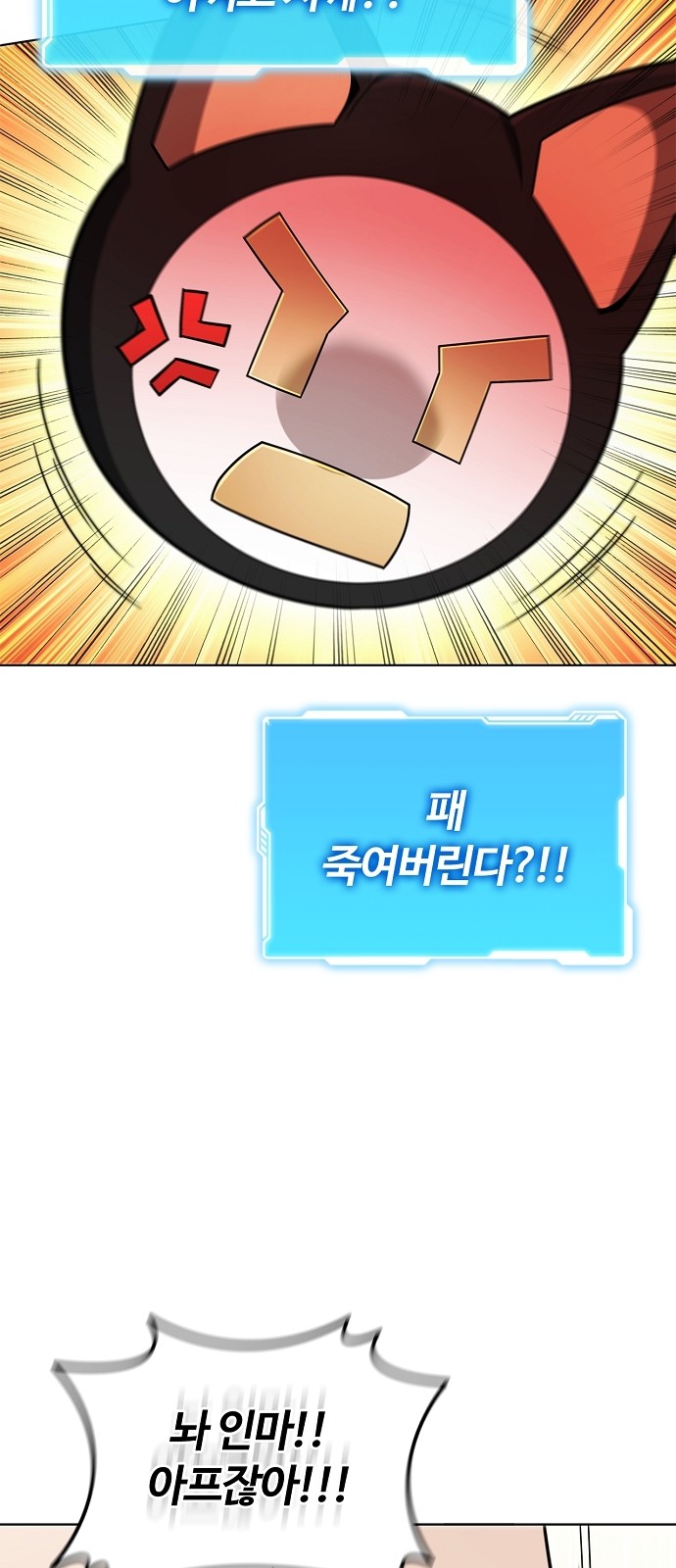 45 페이지