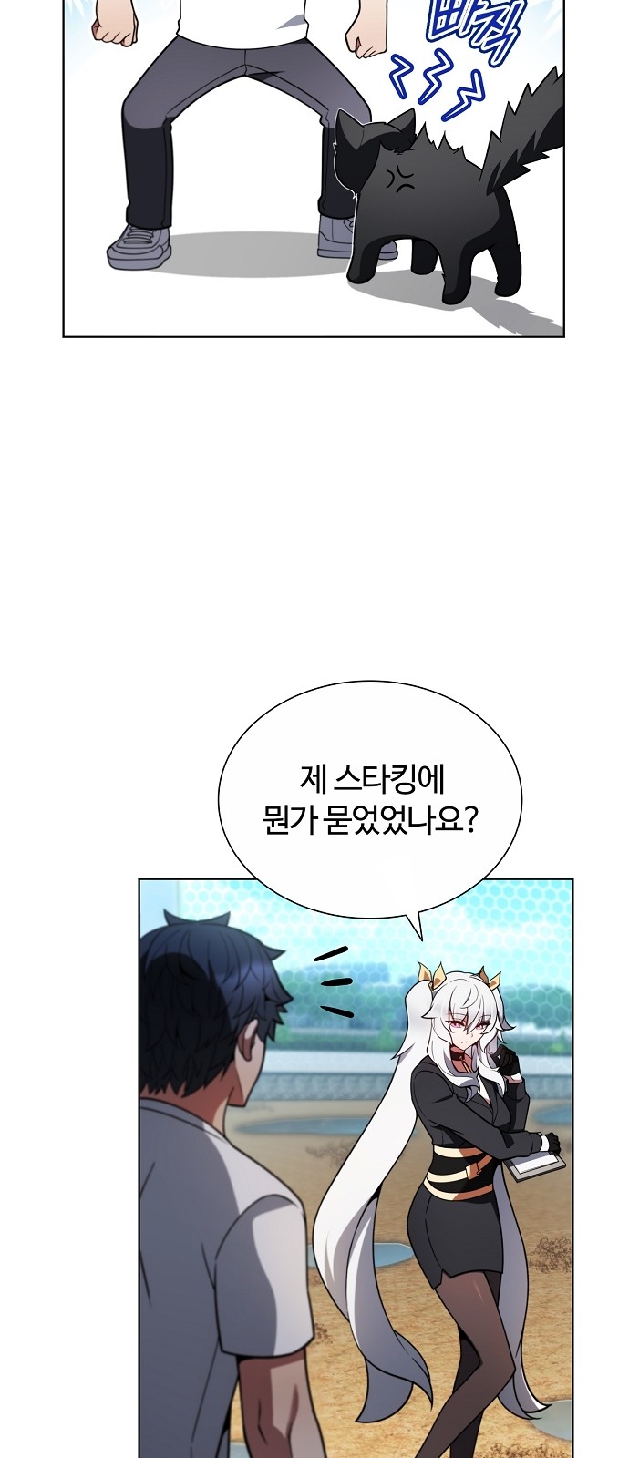 47 페이지