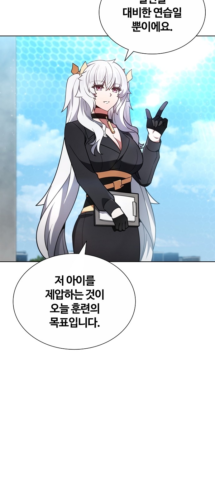 52 페이지